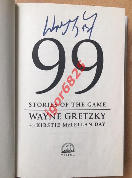 Книга WAYNE GRETZKY STORIES OF THE GAMEс оригинальным автографом Уэйна Гретцки