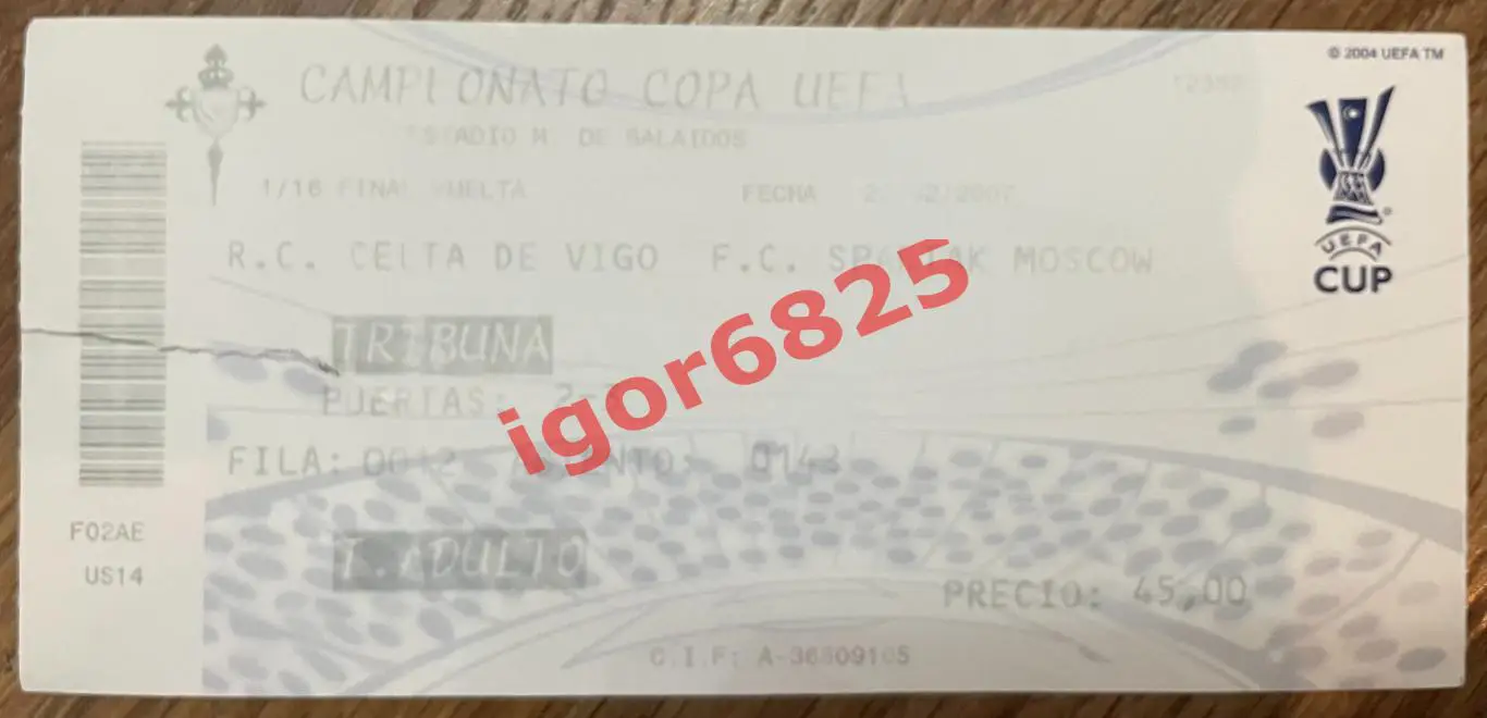 Сельта Виго Испания - Спартак Москва. 22 февраля 2007 года. Кубок УЕФА