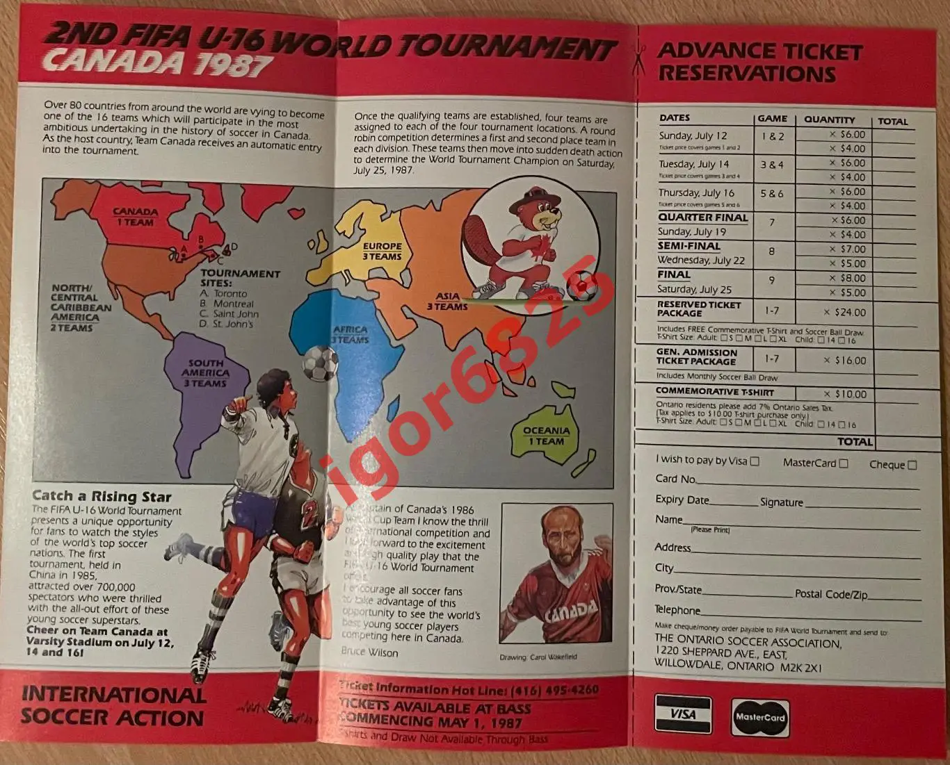 Чемпионат Мира по футболу Канада 1987. U-16. Буклет-расписание. СССР чемпион. 2
