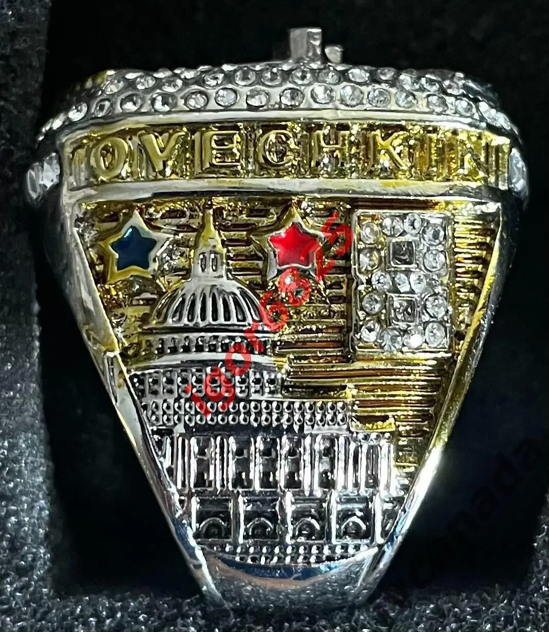 Перстень кольцо Вашингтон Кэпиталз (Washington Capitals)NHL Кубок Стенли Овечкин 3