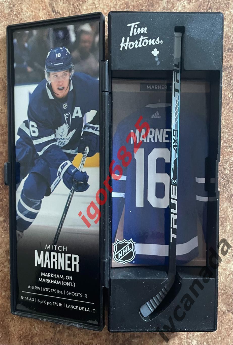 Хоккей МИТЧ МАРНЕР MITCH MARNER №16 набор с клюшкой Tim Hortons 2020-2021, NHL