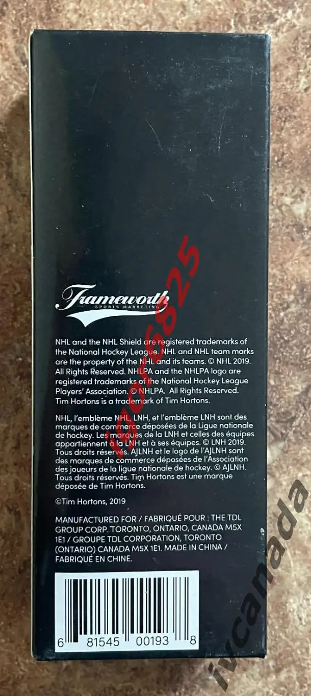 Хоккей МИТЧ МАРНЕР MITCH MARNER №16 набор с клюшкой Tim Hortons 2020-2021, NHL 6