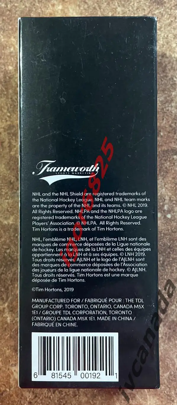 Хоккей ЭЛИАС ПЕТТЕРССОН PETTERSSON №40 набор с клюшкой Tim Hortons 2020-2021 NHL 6