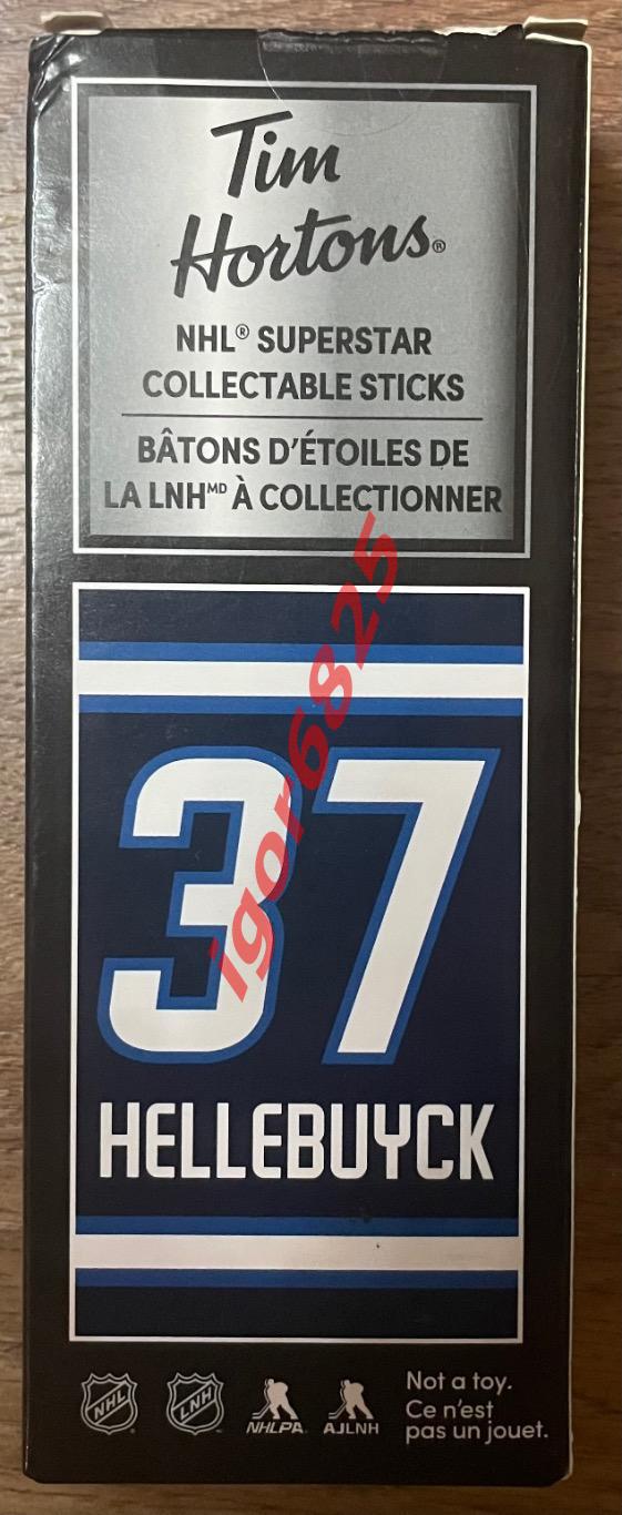 Хоккей Хеллебайк CONNOR HELLEBUYCK №37 набор с клюшкой Tim Hortons 2020-21, NHL 2