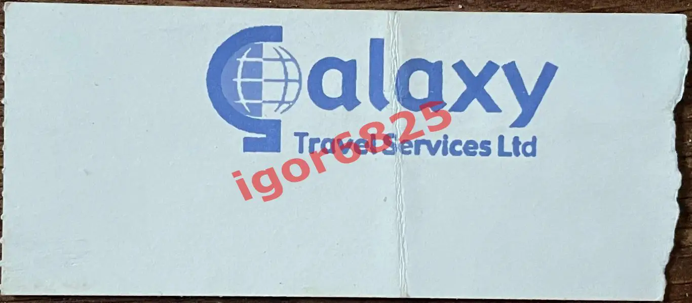 Билет. Анортосис Кипр - Пюник Ереван Армения. 15 июля 2008 года. Лига Чемпионов. 1