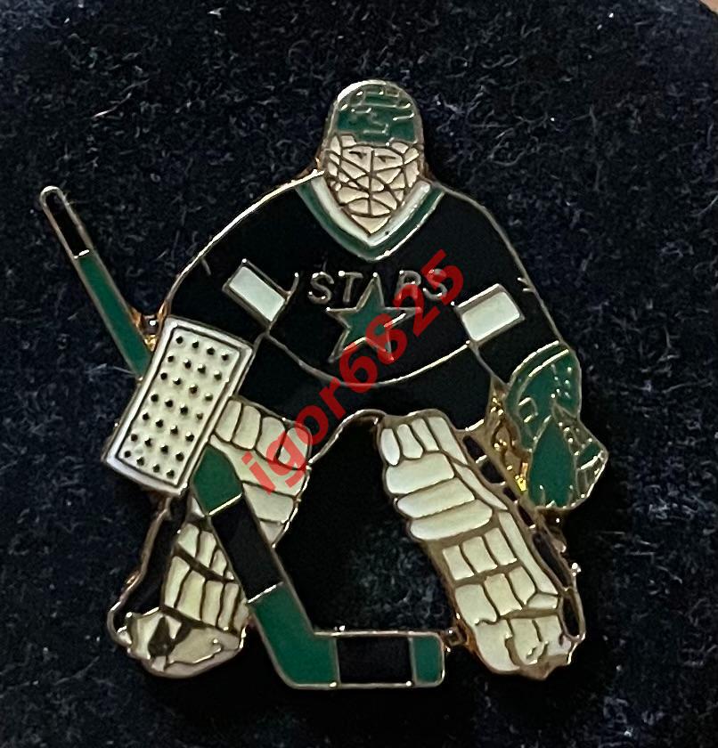 Хоккей. Знак Значок. Даллас Старз НХЛ. Dallas Stars NHL. Вратарь