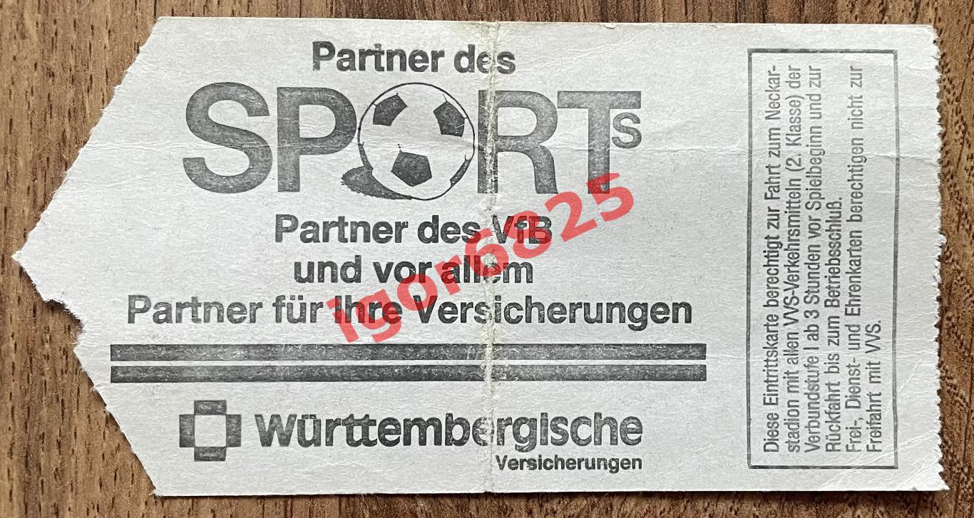 Билет. Штутгарт Германия, ФРГ - Зенит Ленинград. 1 ноября 1989 года. Кубок УЕФА 1