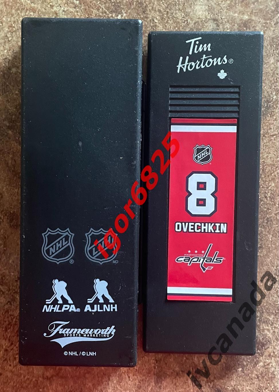 Хоккей АЛЕКСАНДР ОВЕЧКИН ALEX OVECHKIN №8 набор с клюшкой, Tim Hortons 2020-2021 2