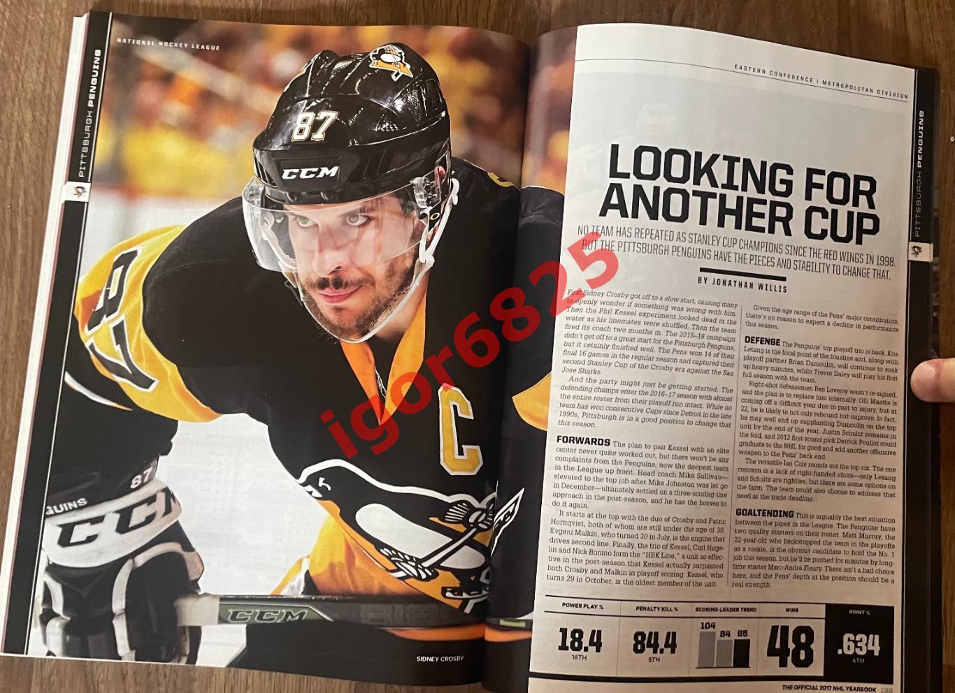 Ежегодник, справочник НХЛ 2017. OFFICIAL YEARBOOK NHL. Canada, Канада 5