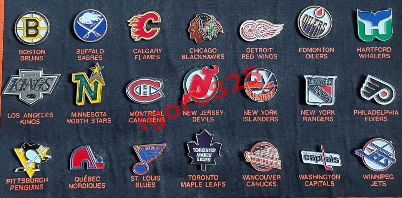 Хоккей Коллекционный набор значков НХЛ 1991 год, NHL LOGO PIN. Эмблемы клубов. 1