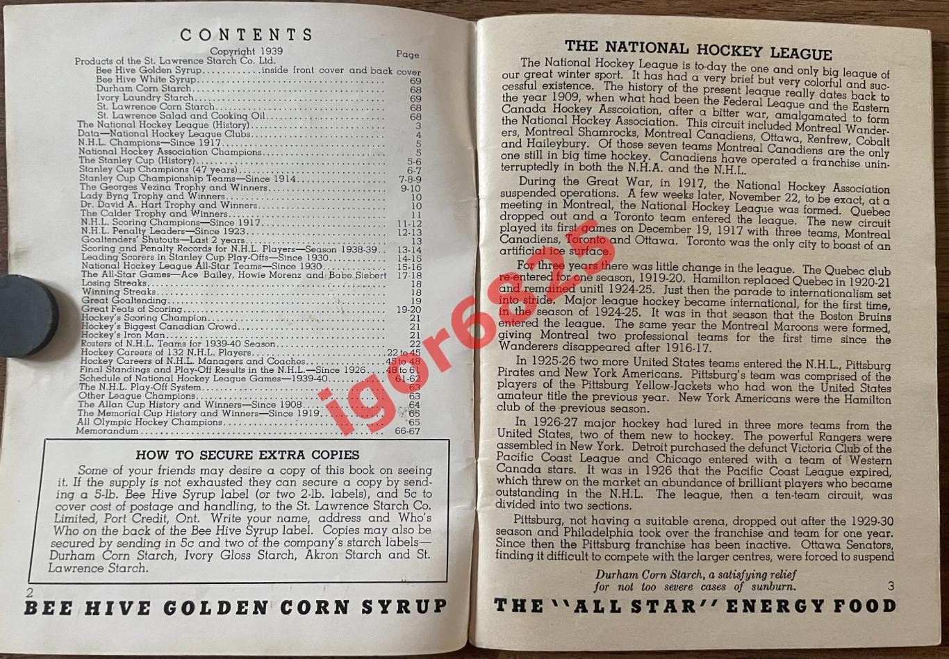 Официальный ежегодник, справочник НХЛ 1939-1940. YEARBOOK NHL . WHO IS WHO. 1