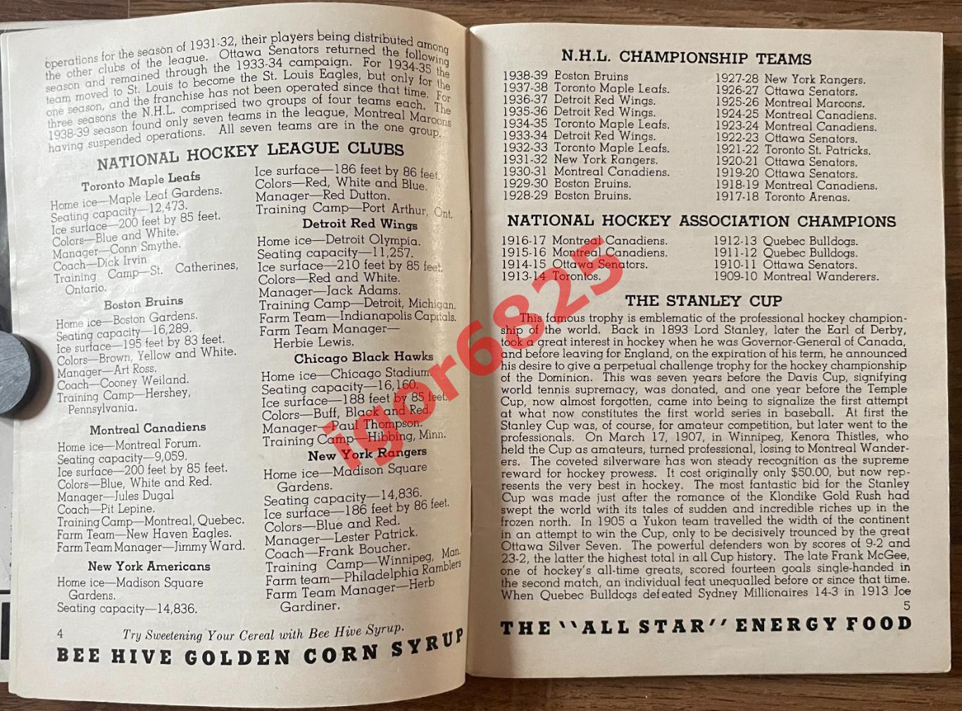 Официальный ежегодник, справочник НХЛ 1939-1940. YEARBOOK NHL . WHO IS WHO. 2