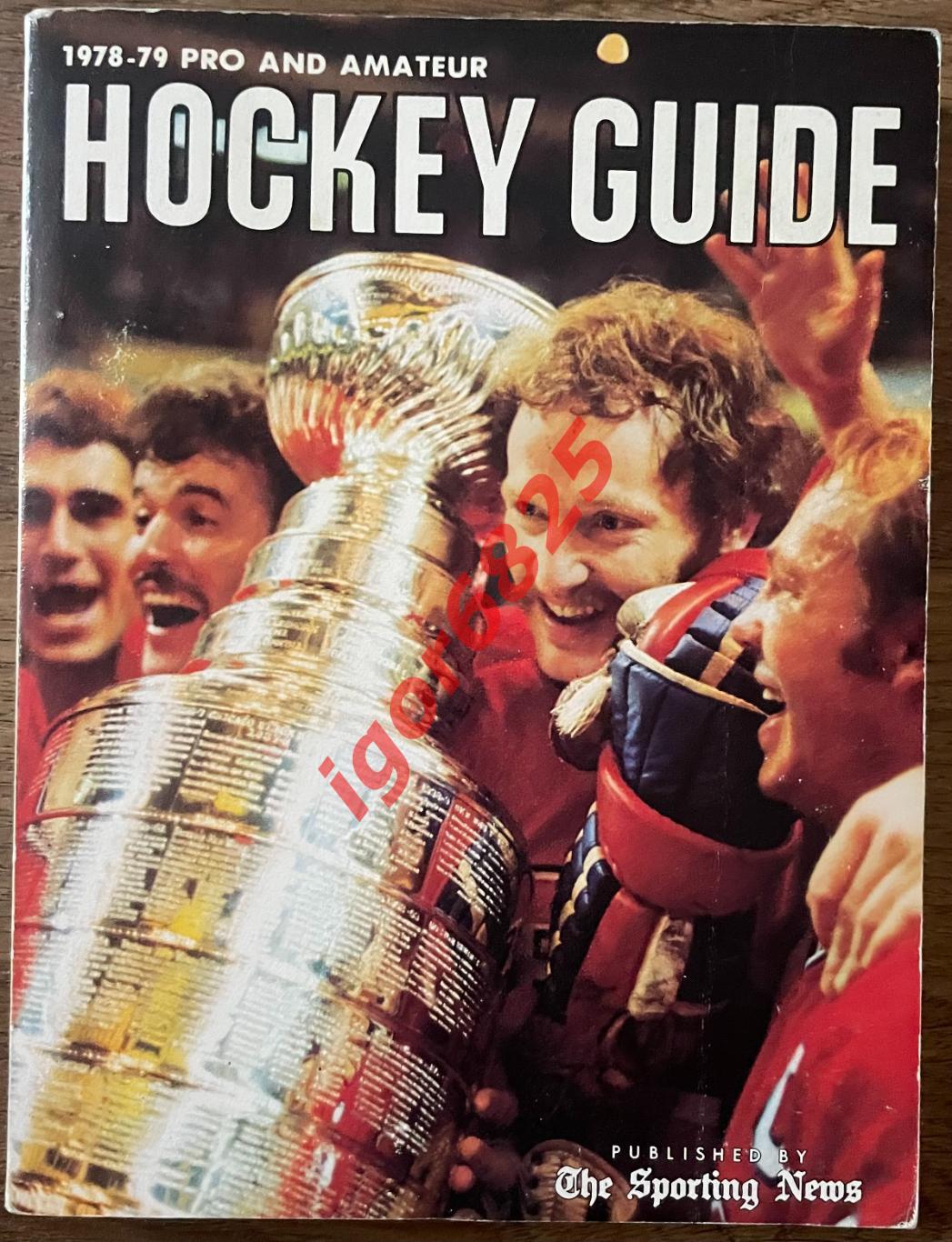 Официальный ежегодник, справочник НХЛ 1978-1979. HOCKEY GUIDE NHL . PRO AMATEUR