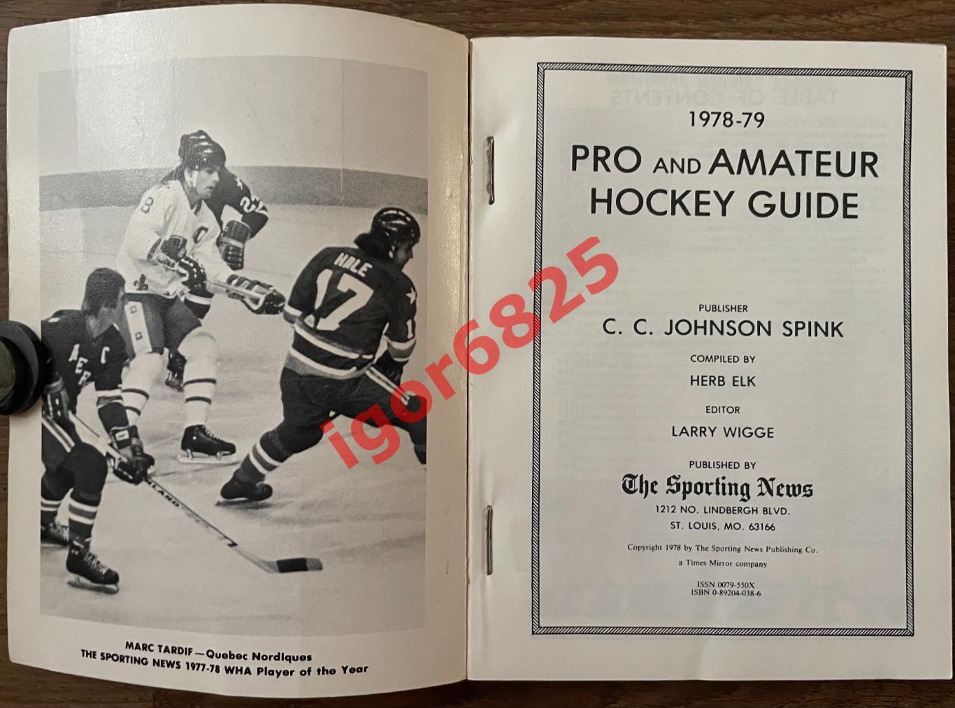 Официальный ежегодник, справочник НХЛ 1978-1979. HOCKEY GUIDE NHL . PRO AMATEUR 1