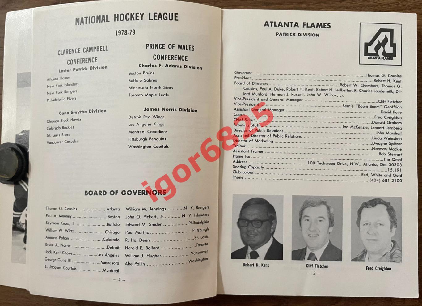 Официальный ежегодник, справочник НХЛ 1978-1979. HOCKEY GUIDE NHL . PRO AMATEUR 2