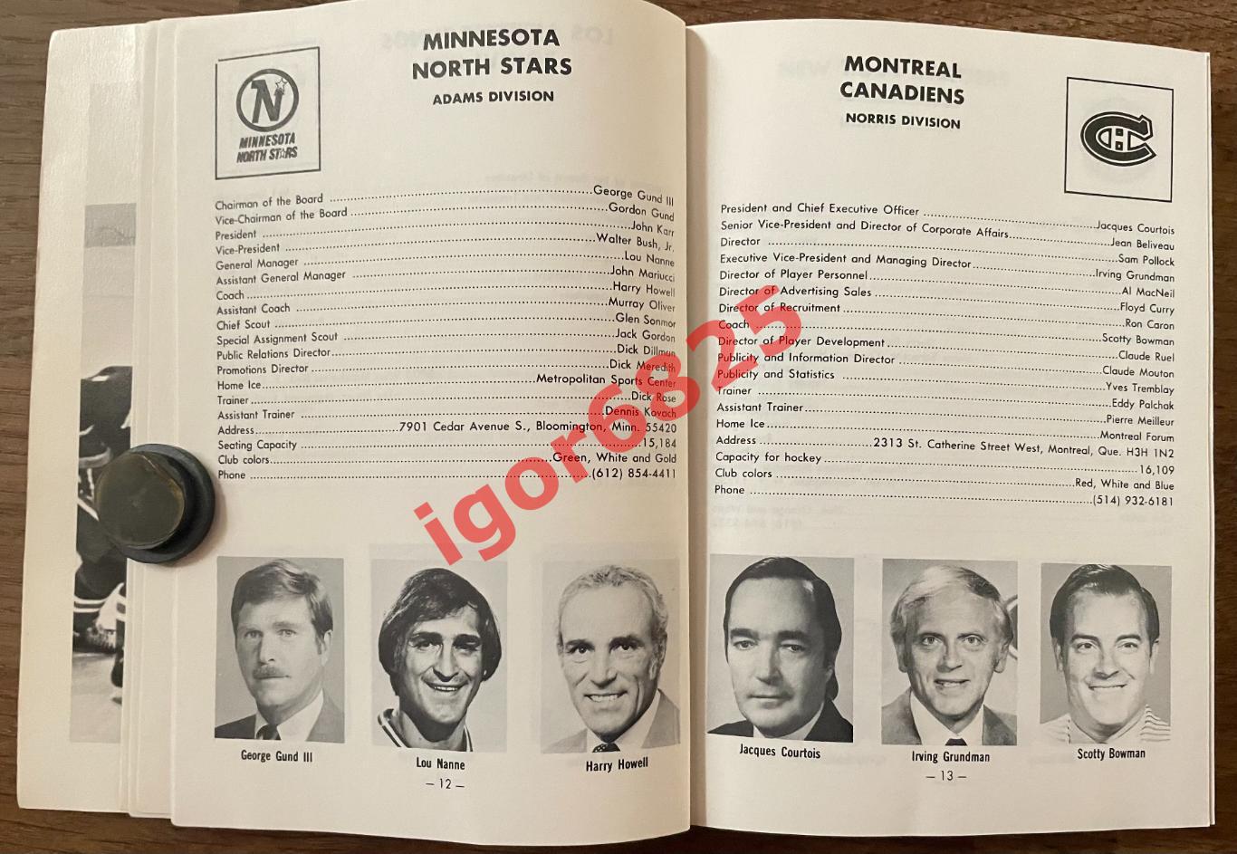 Официальный ежегодник, справочник НХЛ 1978-1979. HOCKEY GUIDE NHL . PRO AMATEUR 4