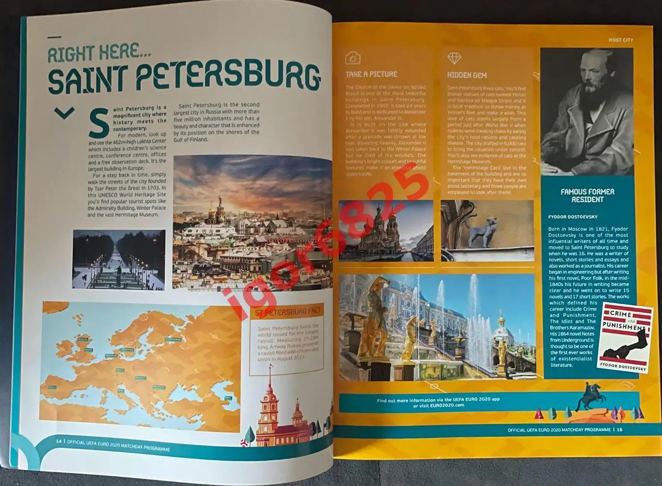 ЕВРО 2020. Чемпионат Европы по футболу 2021. Санкт-Петербург. EURO 2020. 3