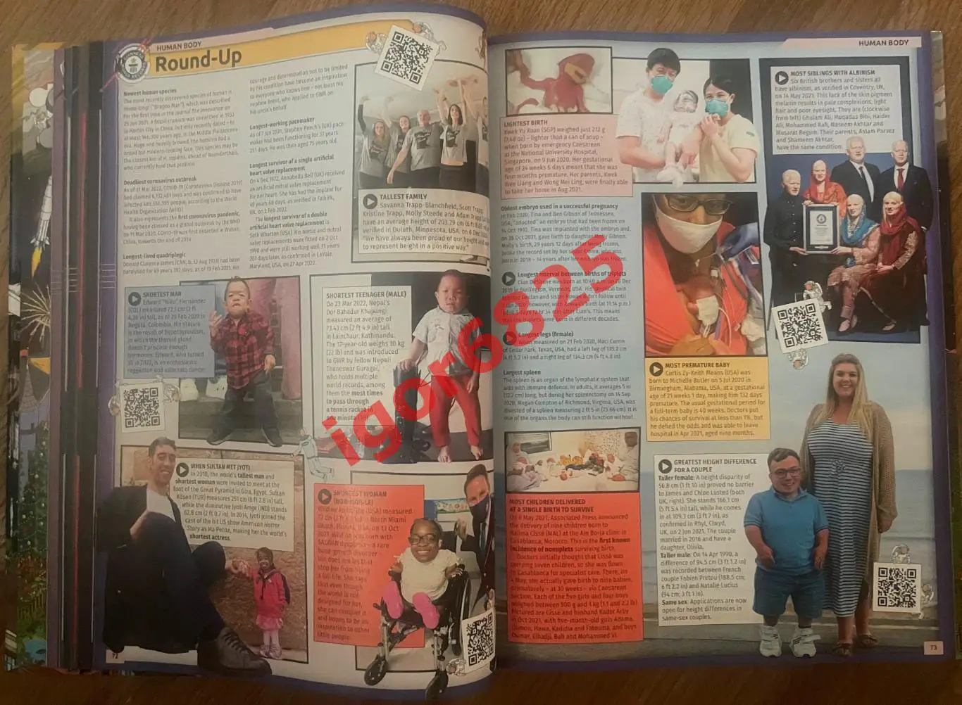 Книга Рекордов Гиннесса 2023 Оригинал на английском GUINNESS WORLD RECORDS 2023 7