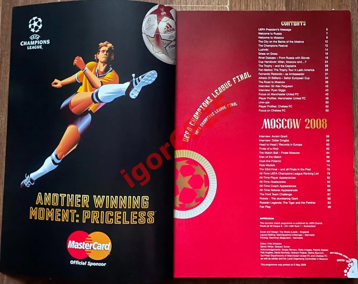 Манчестер Юнайтед- Челси Англия. 21 мая 2008 года. Лига Чемпионов Финал Москва 1