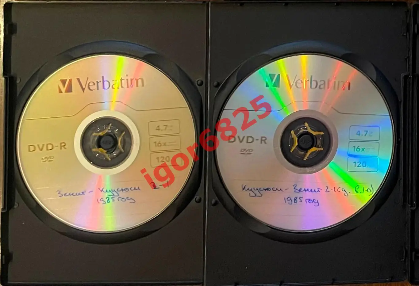 Футбол. Два DVD диска (2 матча в одной коробке) Зенит - Куусюси Финляндия 1985 3