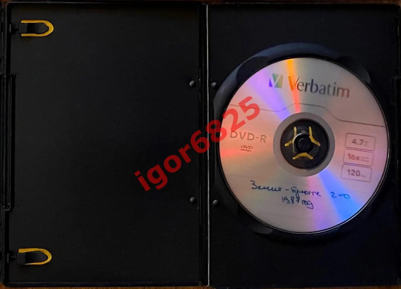 Футбол. DVD диск 1/32 Кубка УЕФА Зенит - Брюгге Бельгия. 16 сентября 1987 года. 3