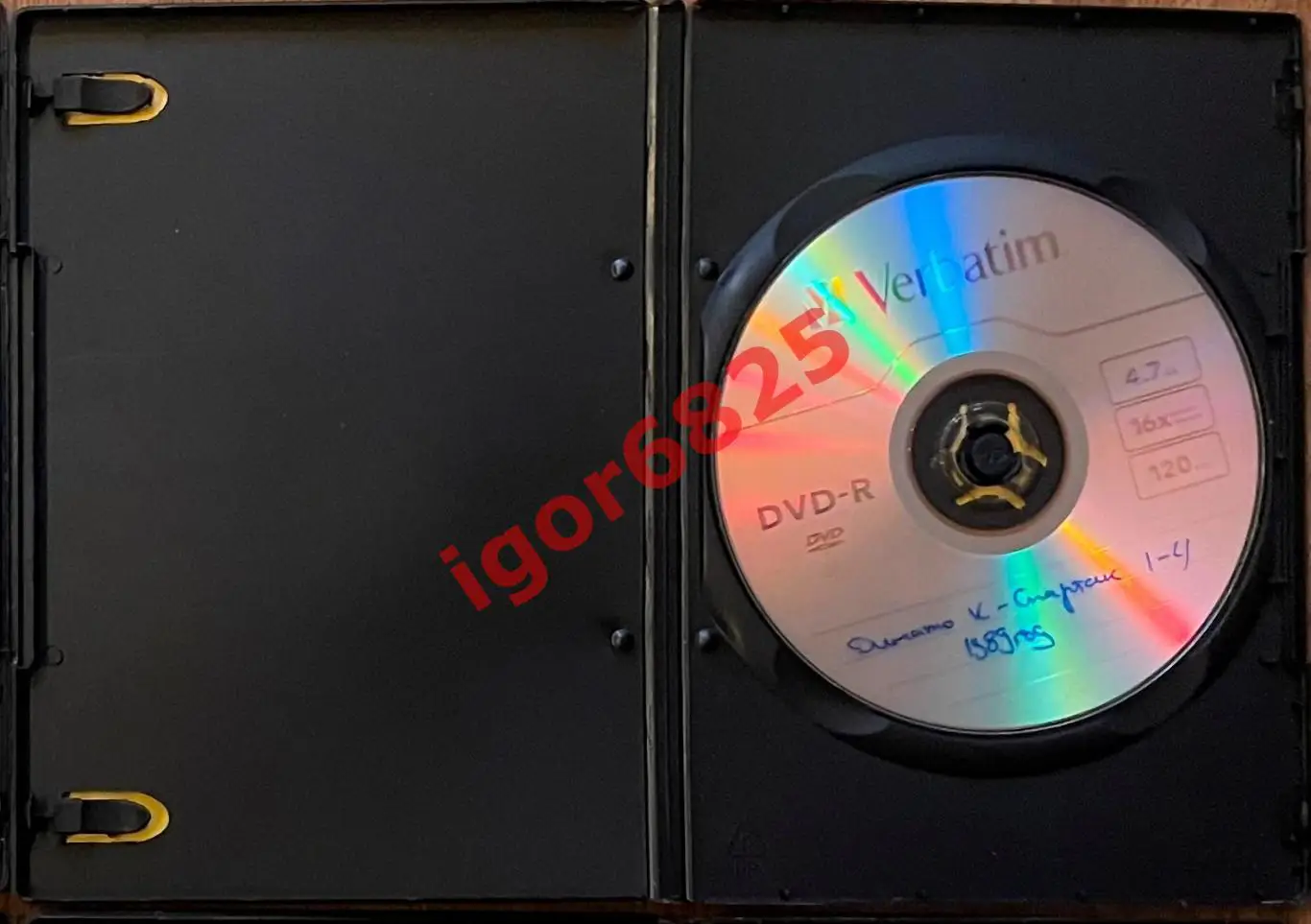 Футбол. DVD диск Чемпионат СССР Динамо Киев - Спартак Москва. 15 апреля 1989 год 2