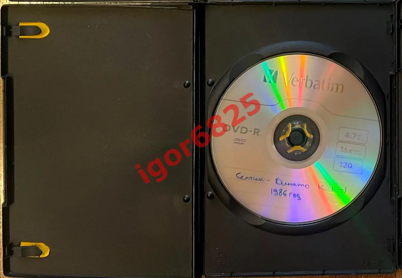 Футбол DVD диск 1/8 Кубок Чемпионов Селтик Шотландия – Динамо Киев. 22.10.1986 3