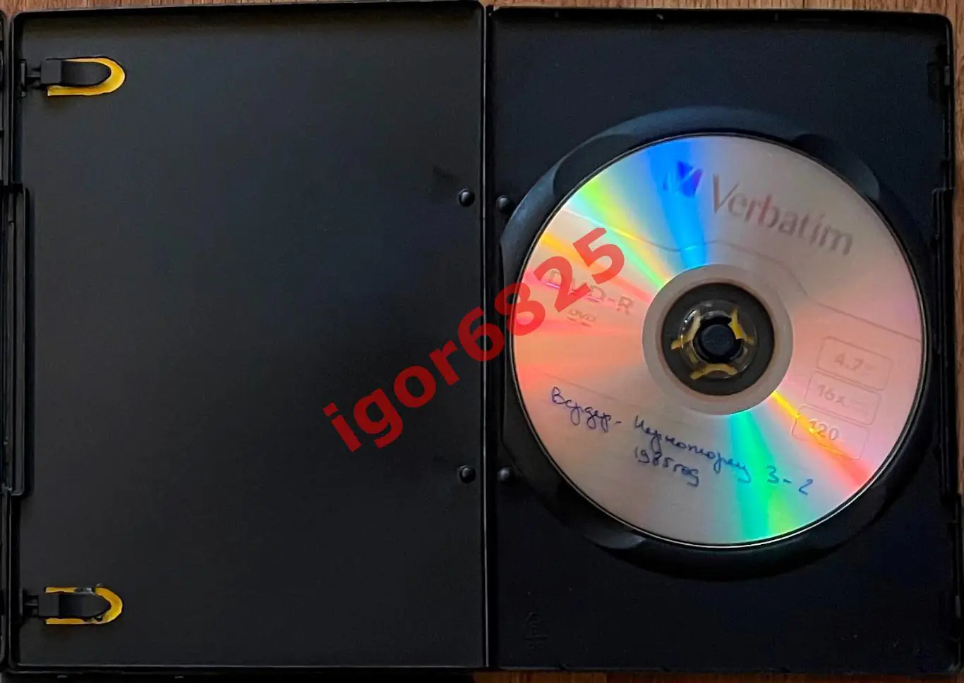 Футбол. DVD диск 1/32 Кубка УЕФА Вердер ФРГ – Черноморец Одесса. 02.10 1985 года 3