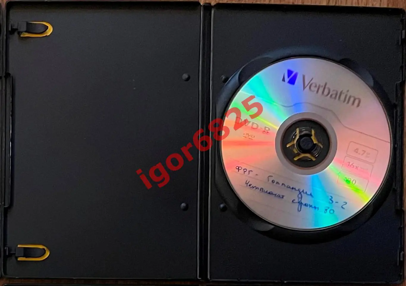 Футбол. DVD диск. Чемпионат Европы Групповой этап ФРГ - Голландия 14 июня 1980 г 3