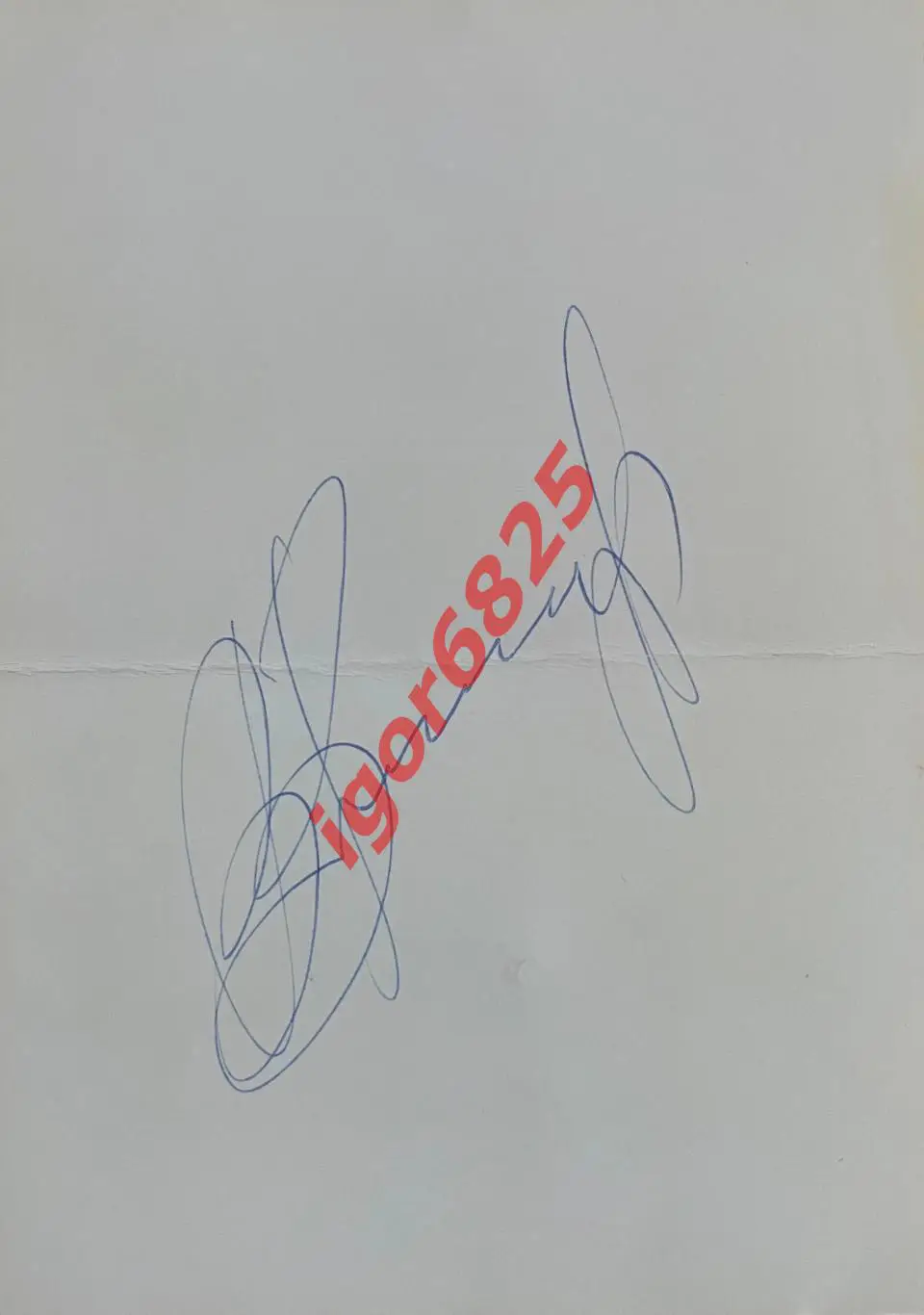 Артист эстрады. Оригинальный автограф Владимир Винокур 1