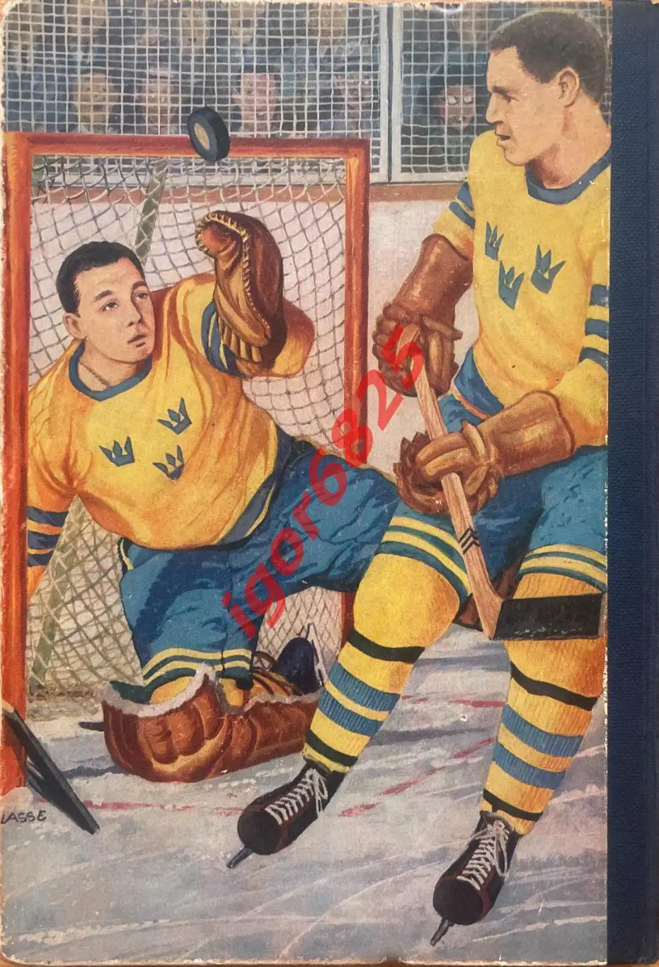 Хоккей. Справочник. Швеция 1959-1960. Официальный ежегодник 1