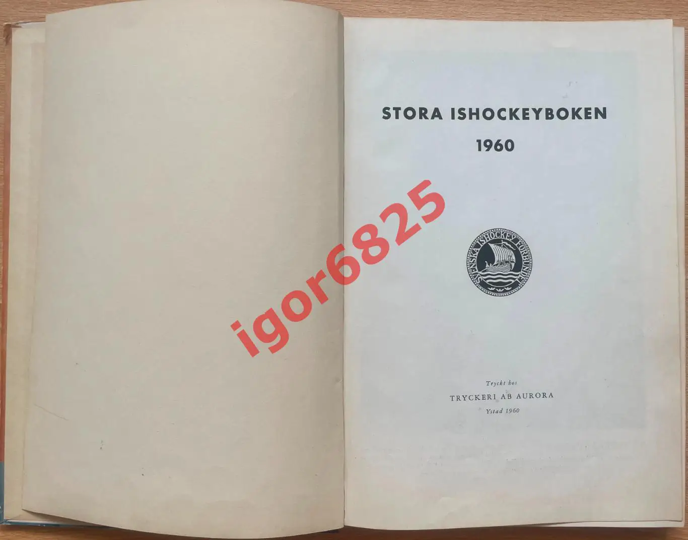Хоккей. Справочник. Швеция 1959-1960. Официальный ежегодник 2