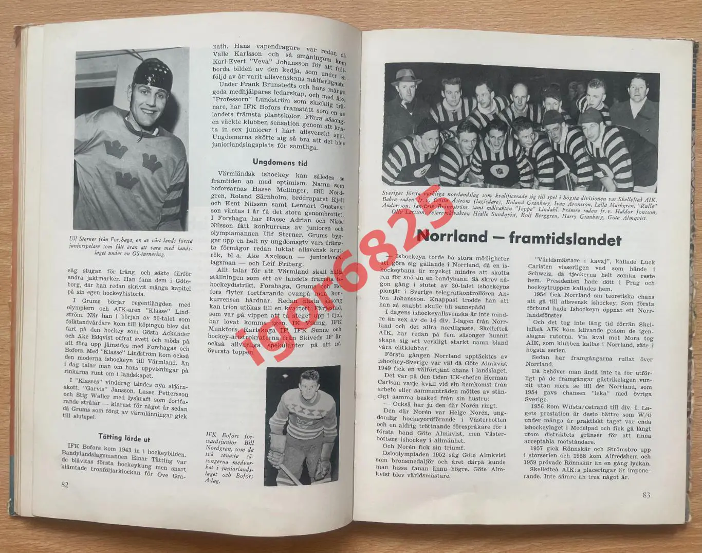 Хоккей. Справочник. Швеция 1959-1960. Официальный ежегодник 5