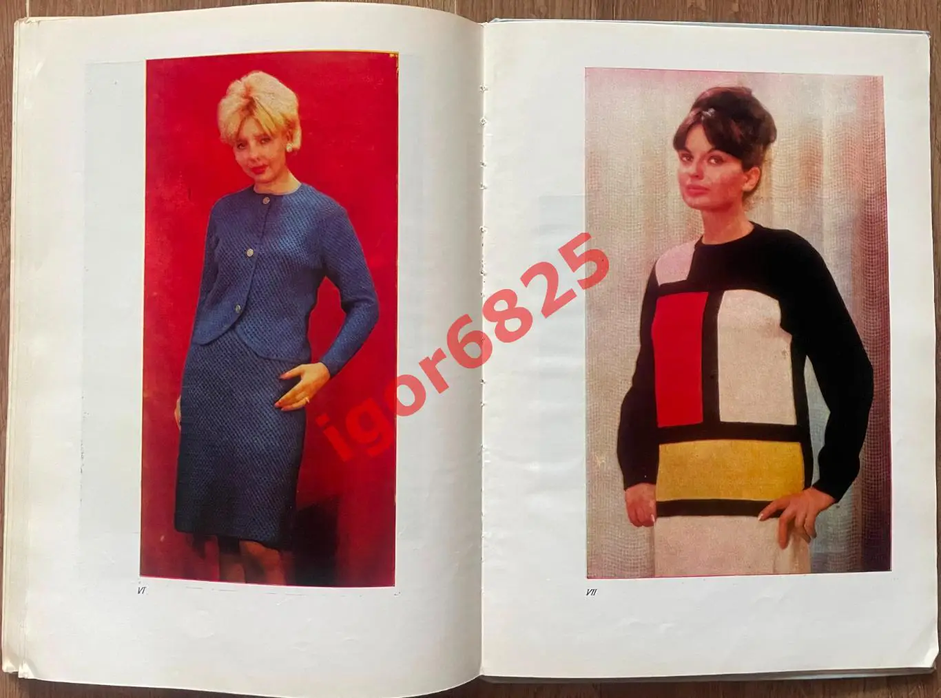 Книга. Модные вязаные изделия на двух спицах и на крючке. 1968 год. Болгария. 6