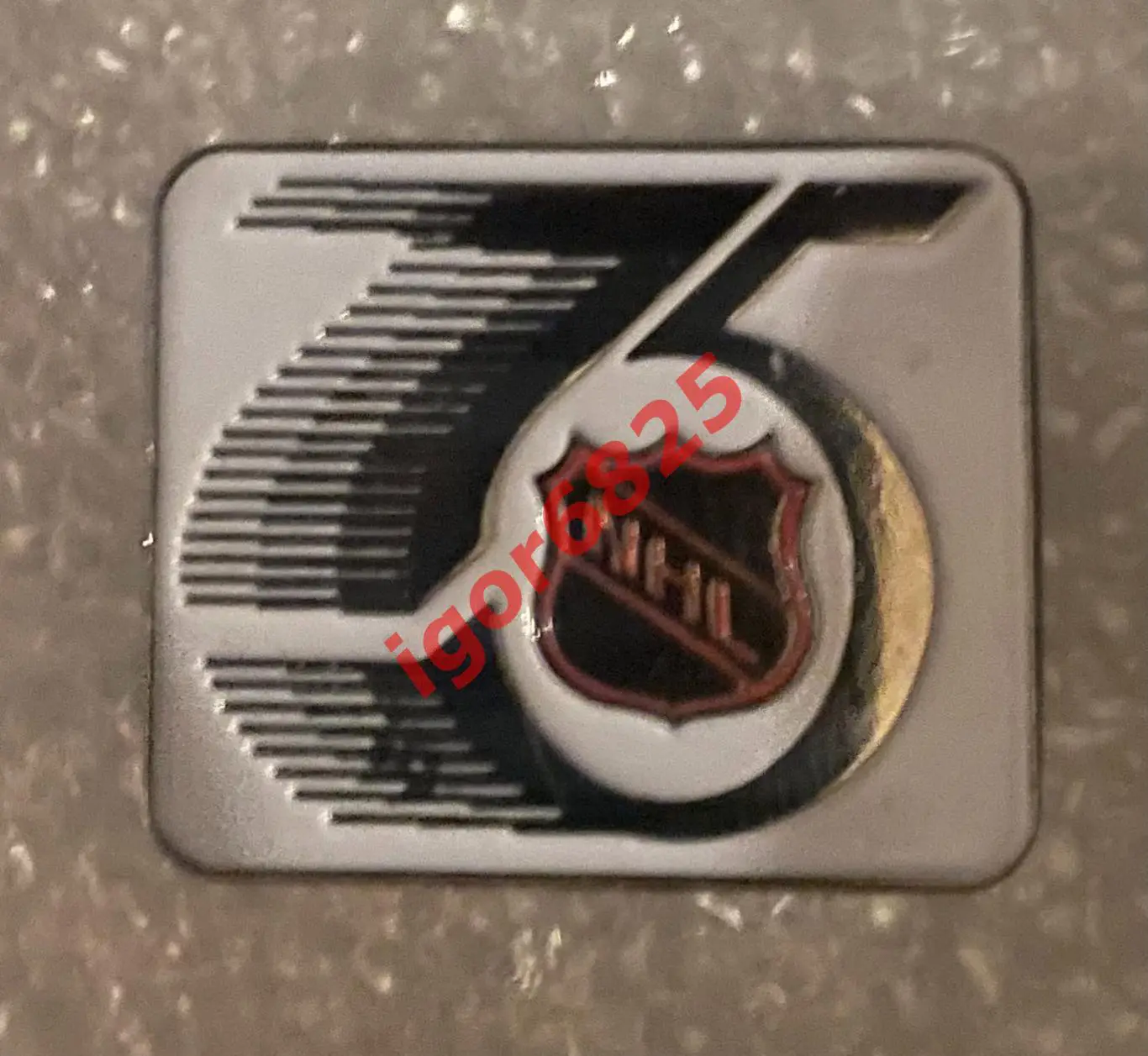 Хоккей 75 лет НХЛ NHL сезон 1991-1992