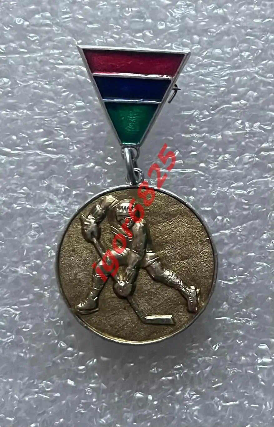 Знак Значок Хоккей с шайбой времен СССР