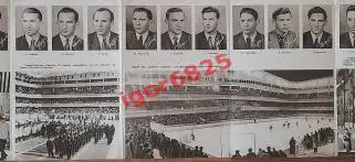 Хоккей Буклет Победители. Сборная СССР - олимпийские чемпионы по хоккею 1956 год 2