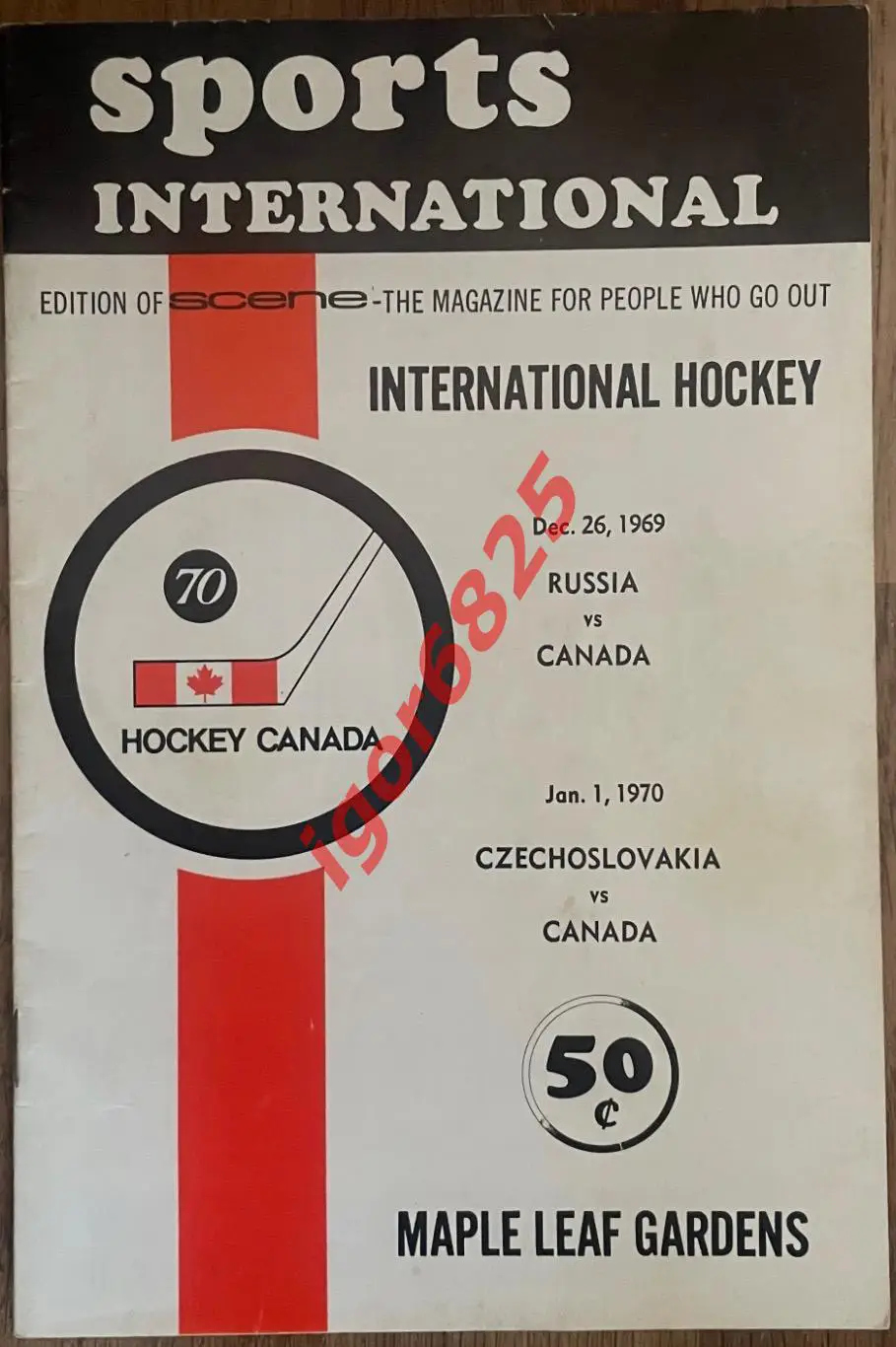 Канада - СССР 26 декабря 1969 года, Канада - Чехословакия 1 января 1970 года