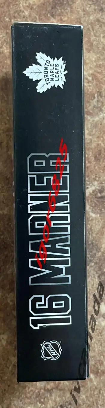 Хоккей МИТЧ МАРНЕР MITCH MARNER №16 набор с клюшкой Tim Hortons 2020-2021, NHL 5