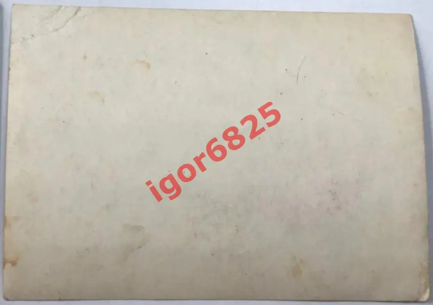 Фото-открытка Футбольная команда Зенит Ленинград 1948 год Лемешев, Иванов 1