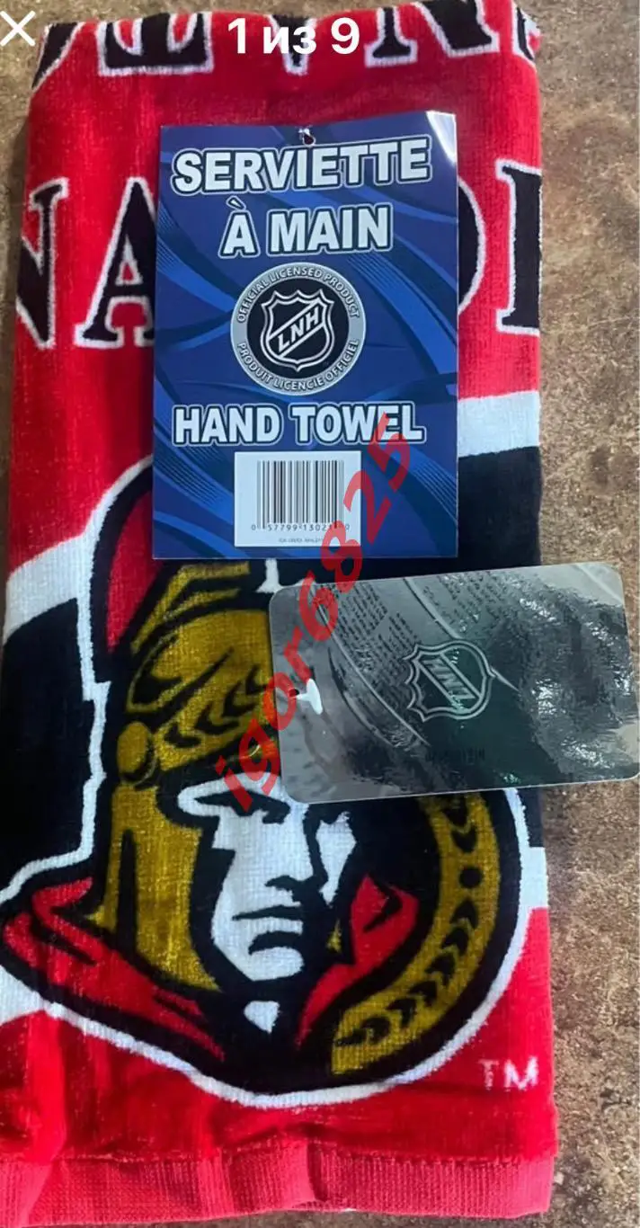 Хоккей Полотенце Ottawa Senators NHL Оттава Сенаторз НХЛ. Новое Размер 65х40 см
