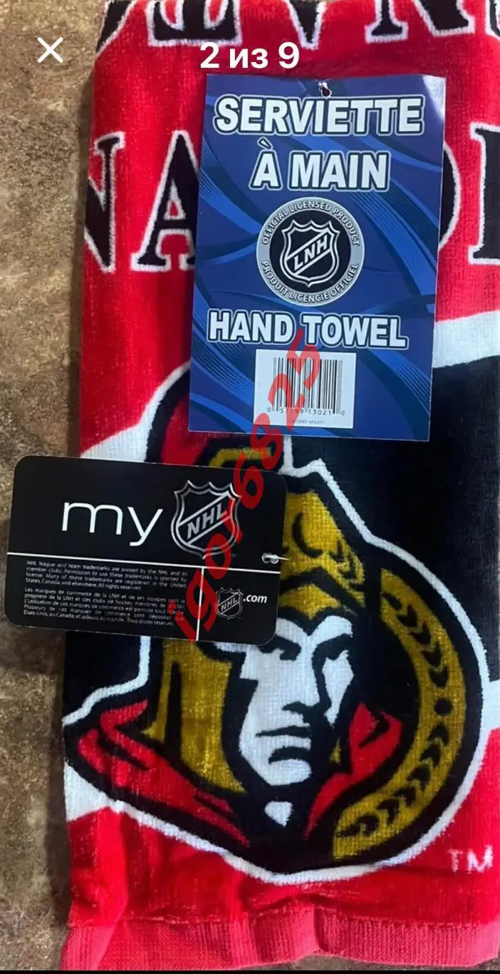 Хоккей Полотенце Ottawa Senators NHL Оттава Сенаторз НХЛ. Новое Размер 65х40 см 1