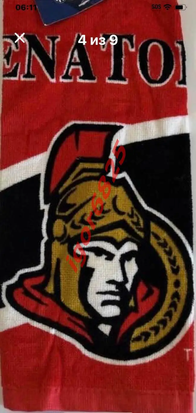 Хоккей Полотенце Ottawa Senators NHL Оттава Сенаторз НХЛ. Новое Размер 65х40 см 3