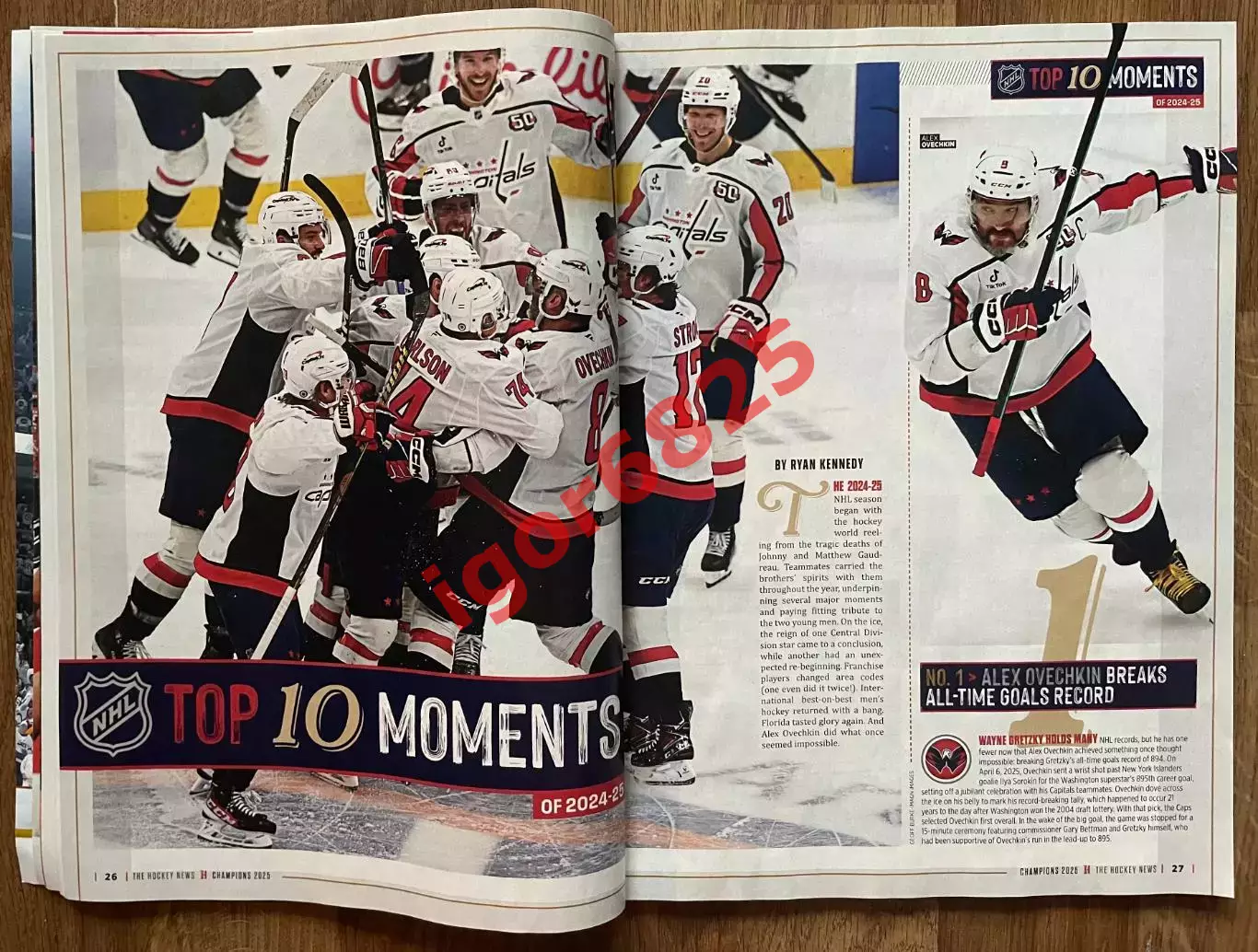 Hockey News Canada Florida Panthers CHAMPIONS август 2025 НХЛ Флорида Ярославль 3