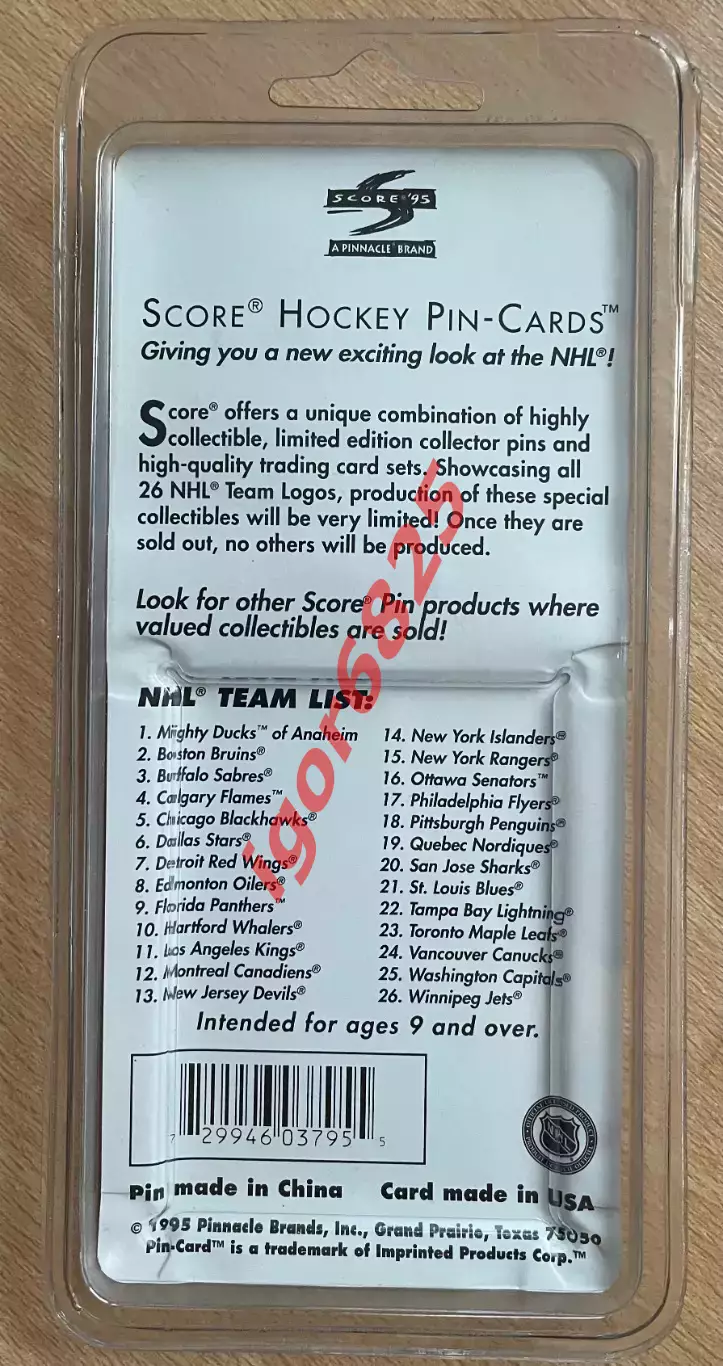 Хоккей набор Score '95 NHL Team Logo Collectible Pin-Cards Нью-Йорк Рейнджерс 2
