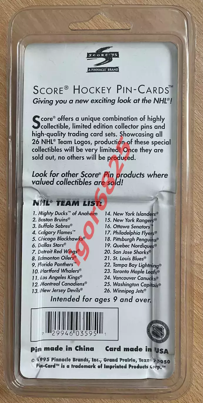 Хоккей набор Score '95 NHL Team Logo Collectible Pin-Cards Нью-Джерси Девилз НХЛ 2