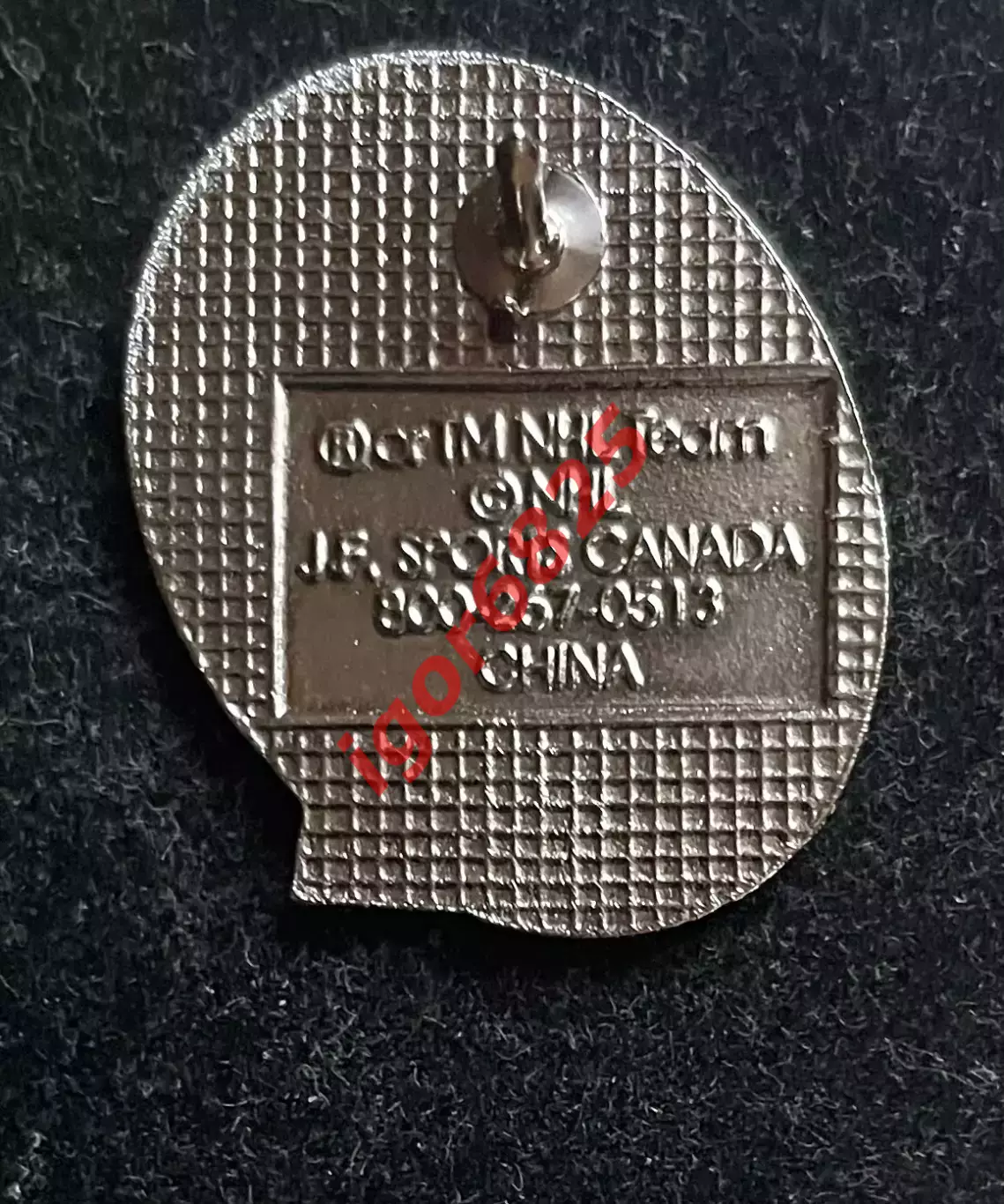 Хоккей Знак Значок Детройт Ред Уингз НХЛ 75 лет. Detroit Red Wings NHL 75 years. 2