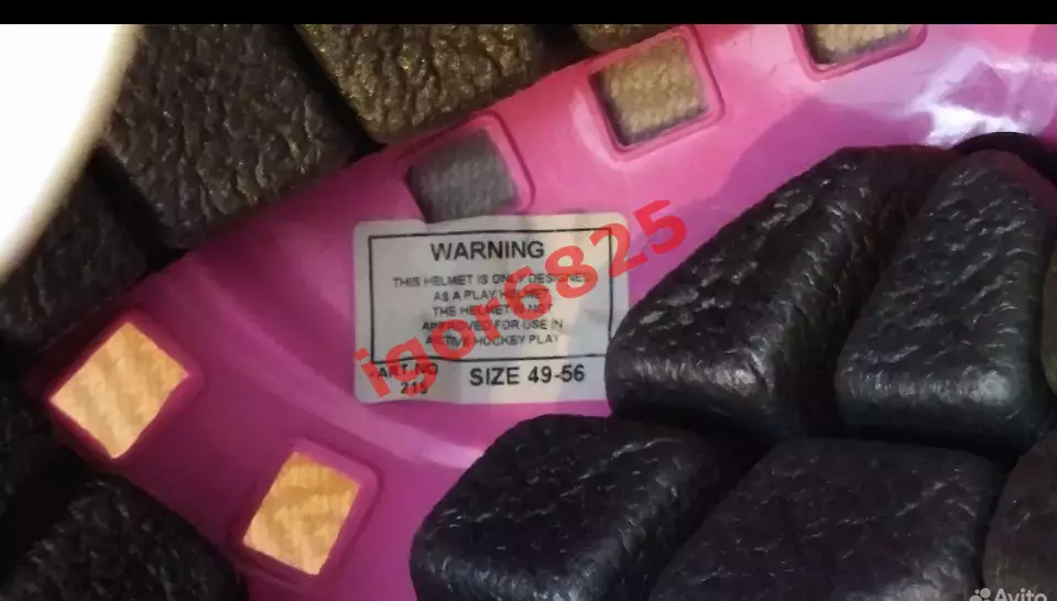 Хоккейный шлем JOFA 1980-90-е года выпуска, розовый, размер 49-56. Б/У. Швеция. 6