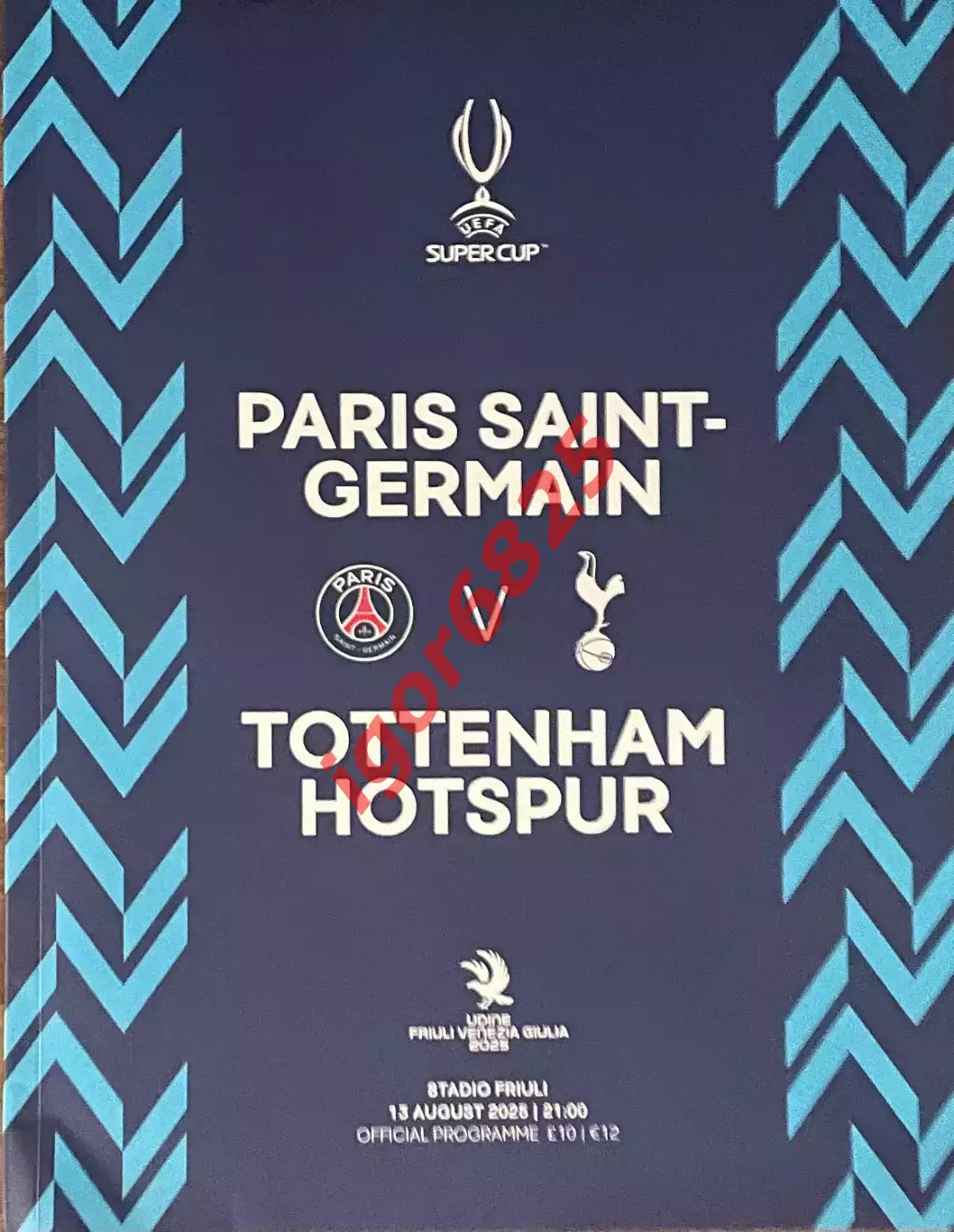 ПСЖ Франция - Тоттенхэм Англия. 13 августа 2025 года. Суперкубок УЕФА