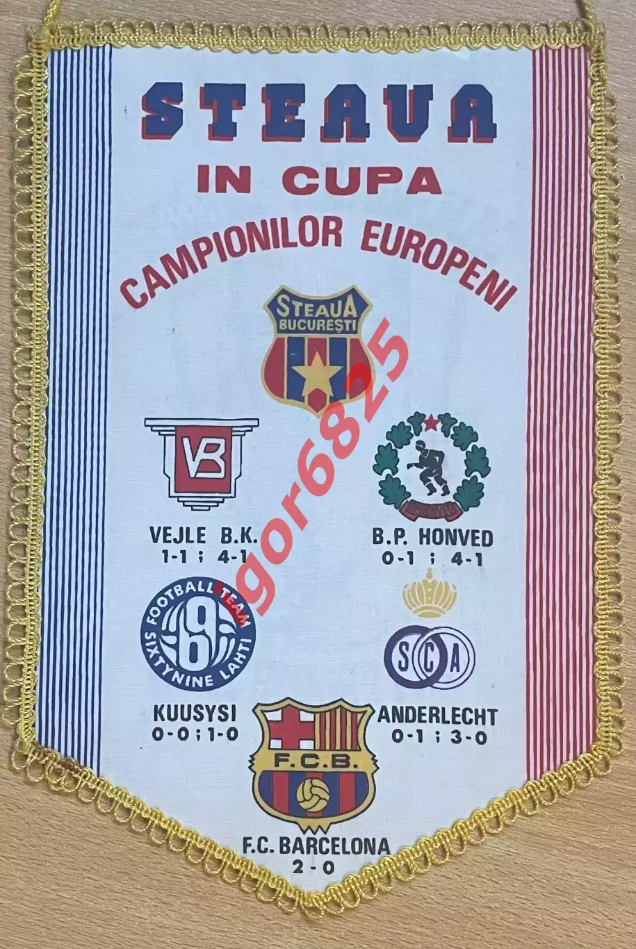 Вымпел футбольного клуба Стяуа, посвященный победе в Кубке чемпионов УЕФА 1986